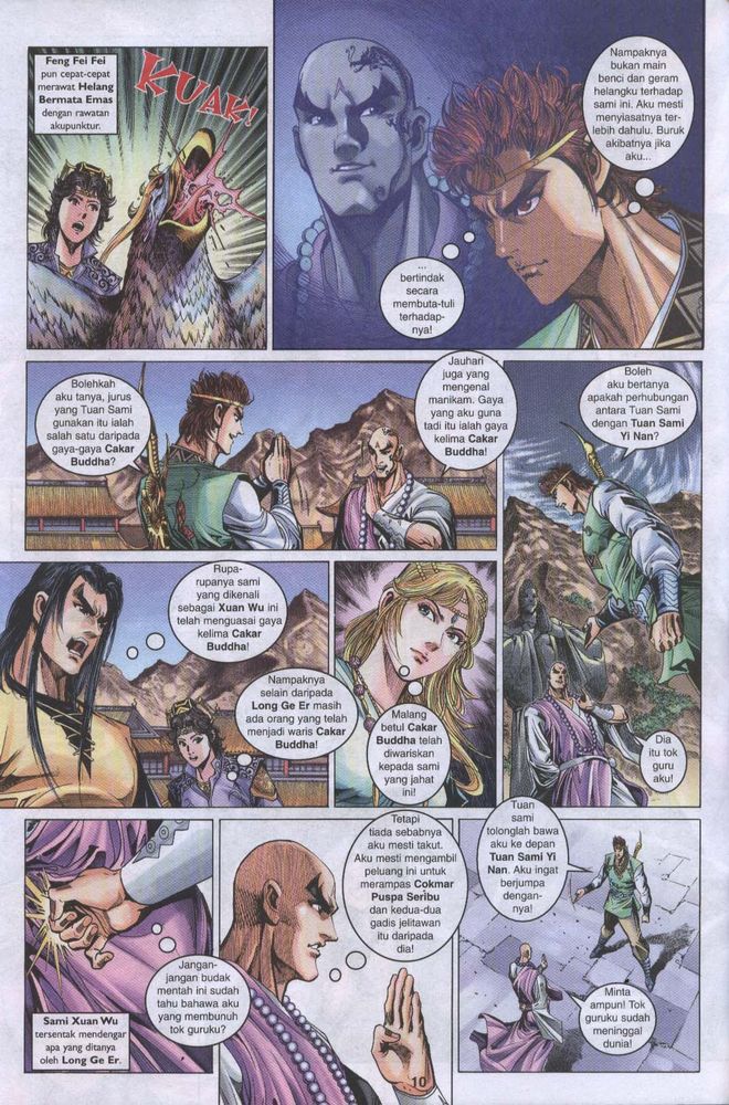 Raja Raja Perwira: Chapter 031 - Page 8