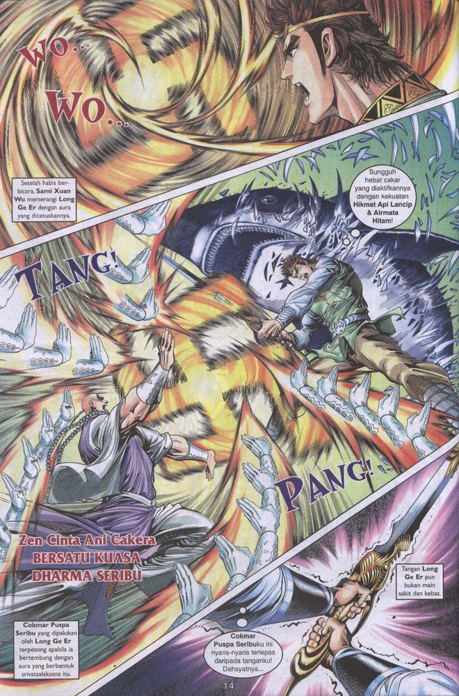 Raja Raja Perwira: Chapter 031 - Page 12