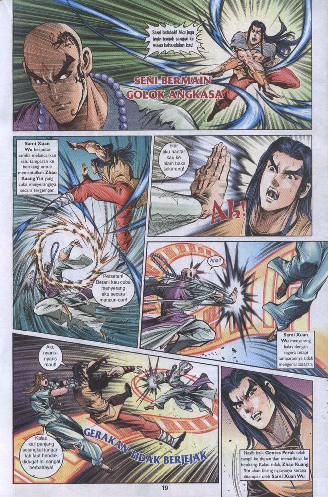 Raja Raja Perwira: Chapter 031 - Page 17