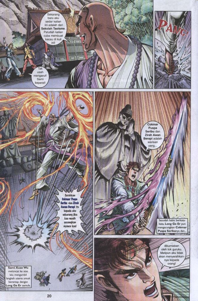 Raja Raja Perwira: Chapter 031 - Page 18