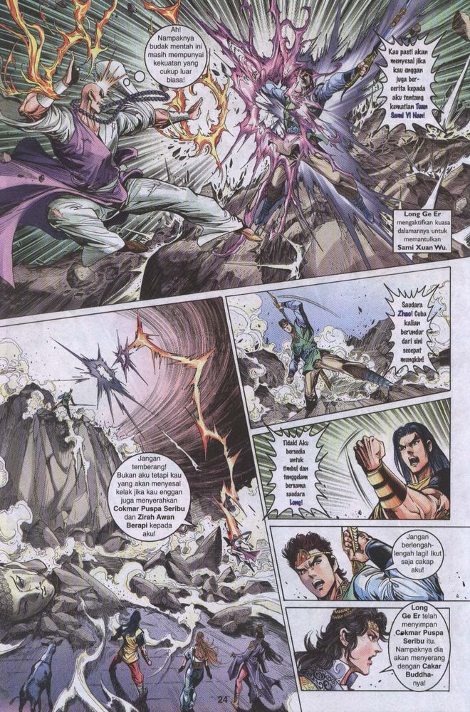 Raja Raja Perwira: Chapter 031 - Page 21