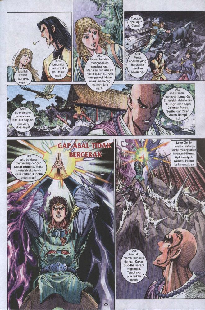 Raja Raja Perwira: Chapter 031 - Page 22