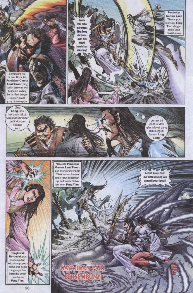 Raja Raja Perwira: Chapter 031 - Page 24