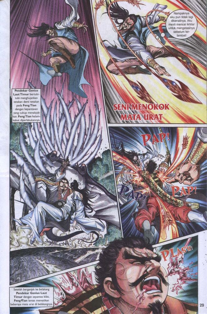 Raja Raja Perwira: Chapter 031 - Page 25