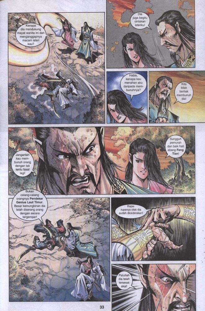 Raja Raja Perwira: Chapter 031 - Page 29