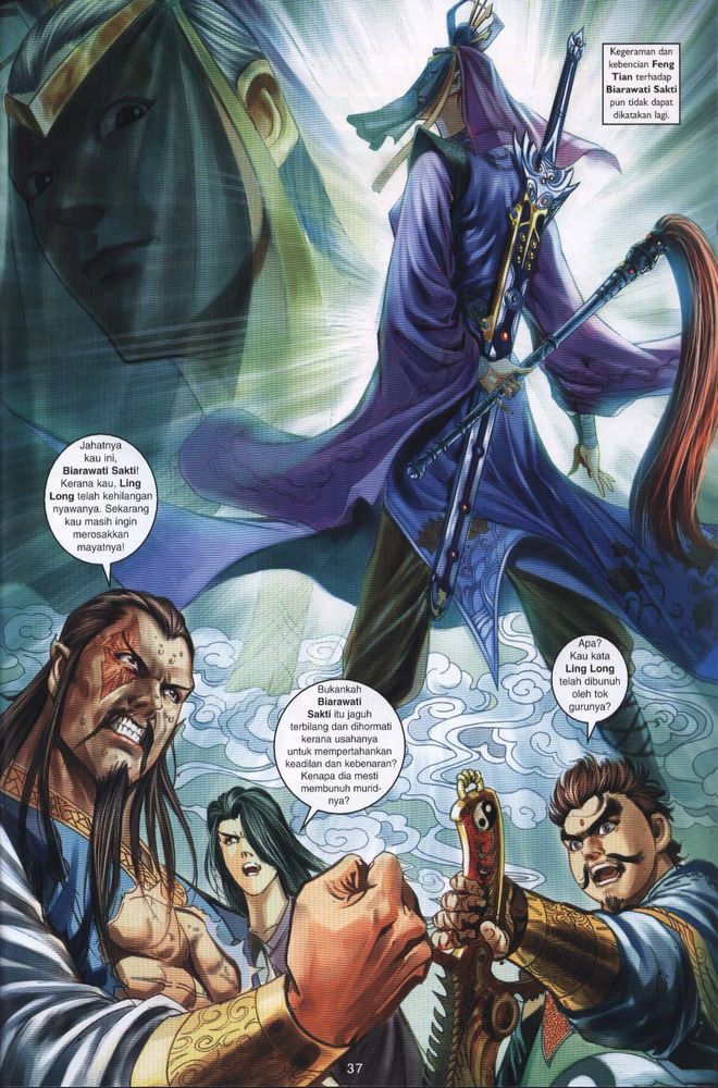 Raja Raja Perwira: Chapter 031 - Page 33