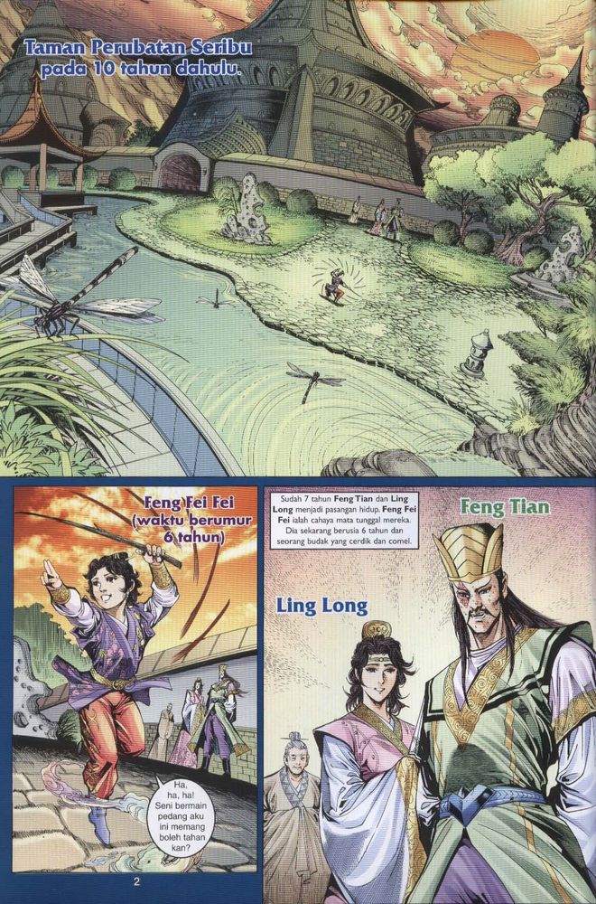 Raja Raja Perwira: Chapter 032 - Page 2