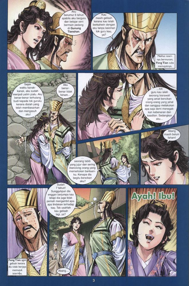 Raja Raja Perwira: Chapter 032 - Page 3