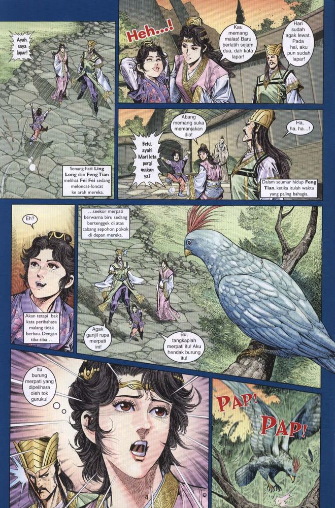 Raja Raja Perwira: Chapter 032 - Page 4