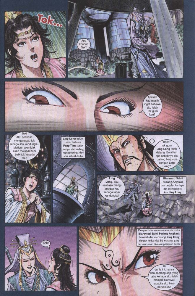 Raja Raja Perwira: Chapter 032 - Page 7