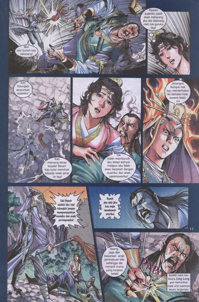 Raja Raja Perwira: Chapter 032 - Page 11