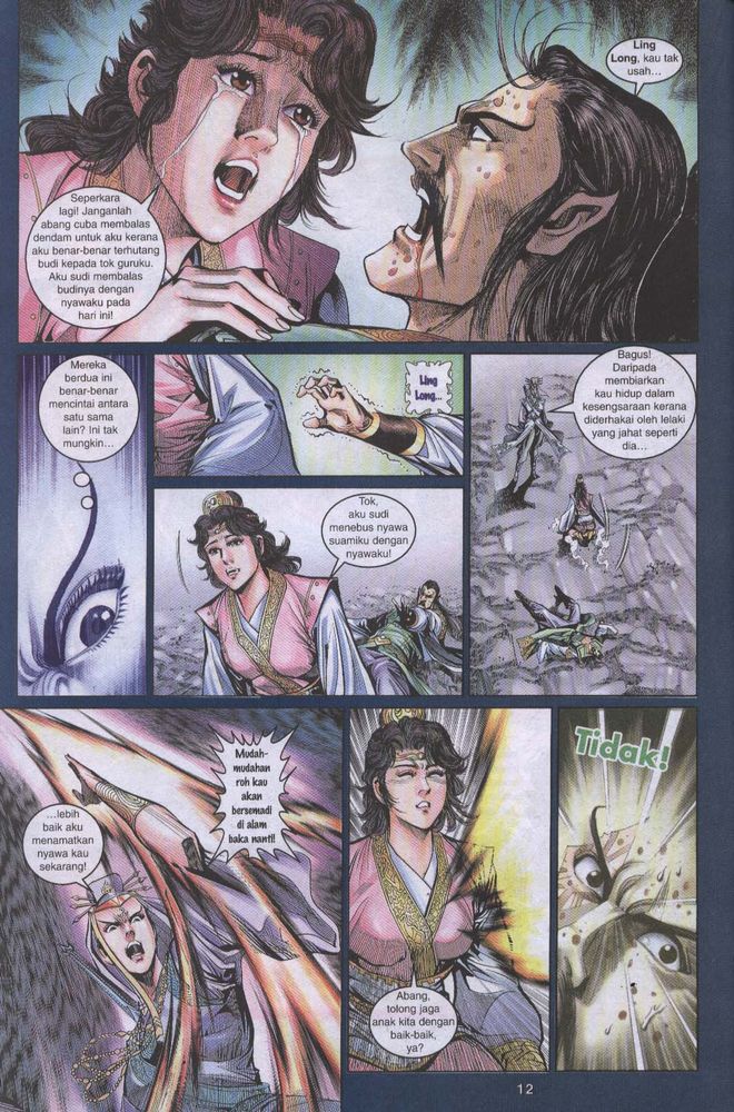 Raja Raja Perwira: Chapter 032 - Page 12