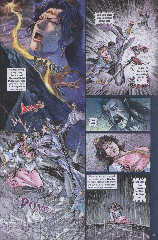 Raja Raja Perwira: Chapter 032 - Page 13