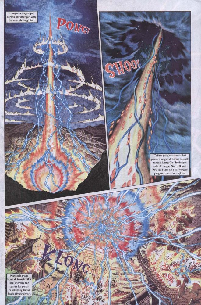 Raja Raja Perwira: Chapter 032 - Page 17