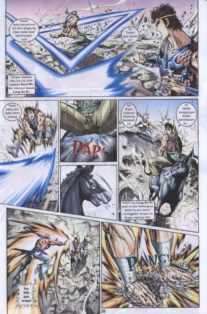 Raja Raja Perwira: Chapter 032 - Page 26