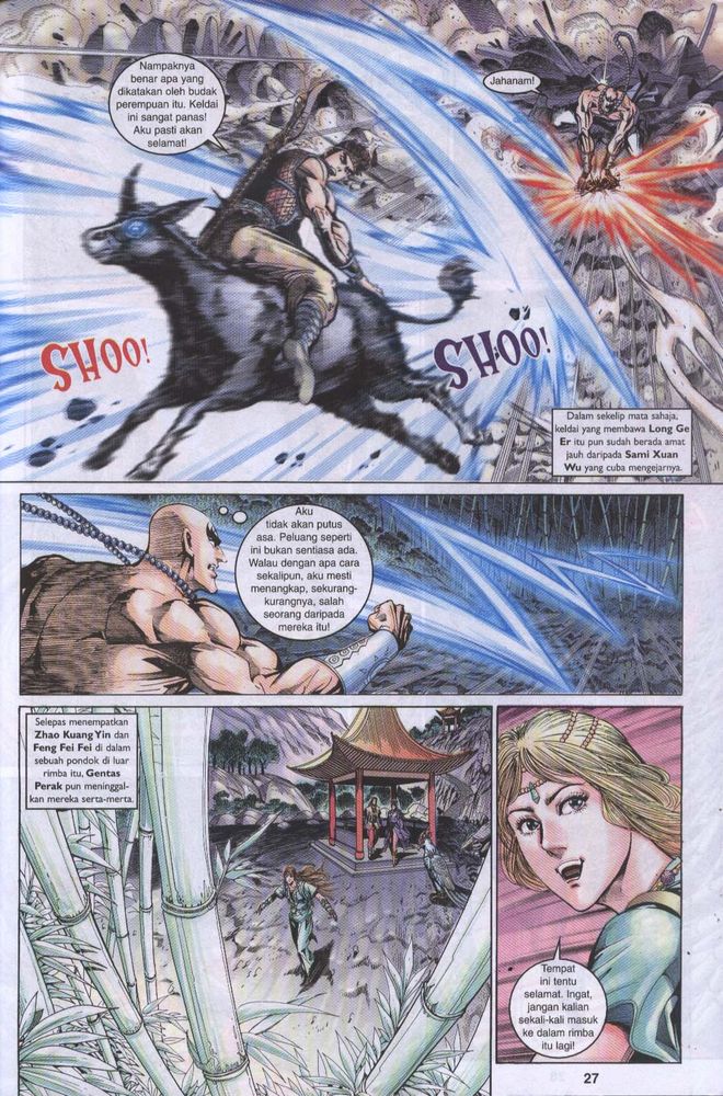 Raja Raja Perwira: Chapter 032 - Page 27