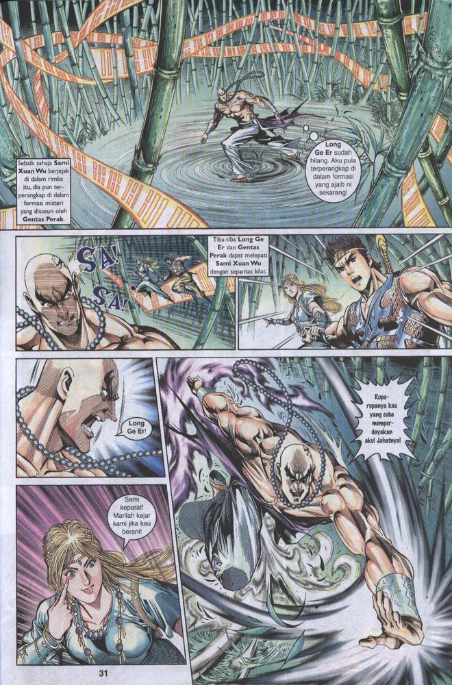 Raja Raja Perwira: Chapter 032 - Page 31