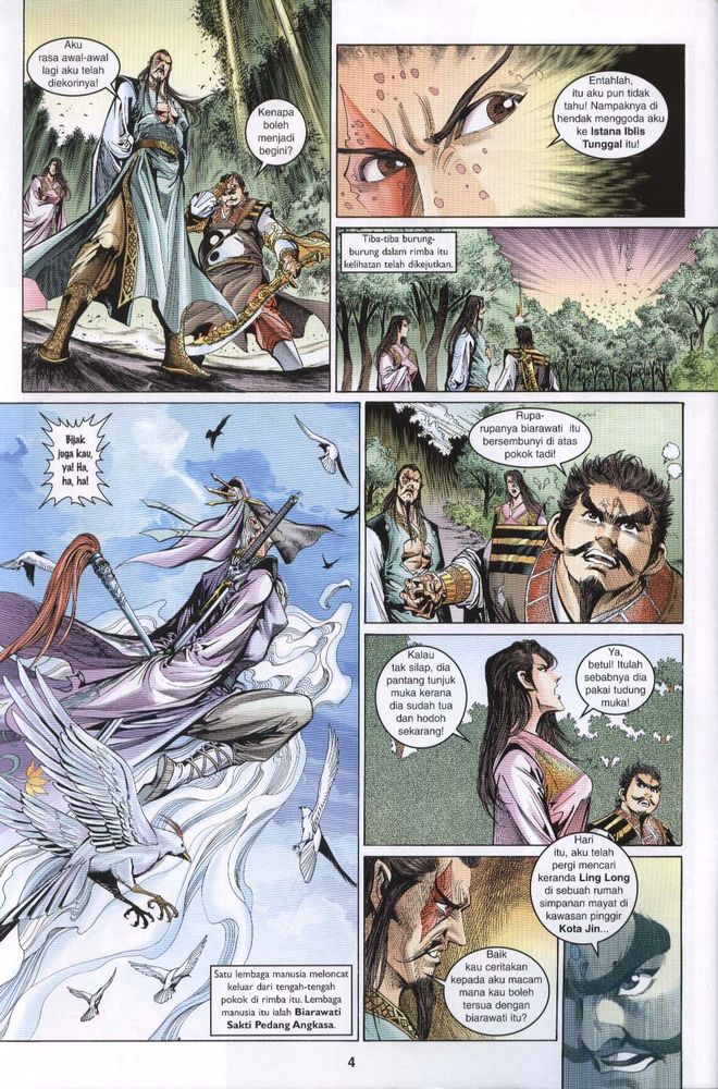 Raja Raja Perwira: Chapter 033 - Page 4