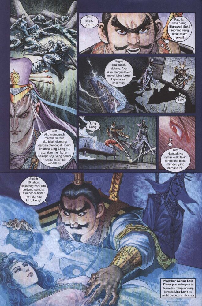 Raja Raja Perwira: Chapter 033 - Page 6