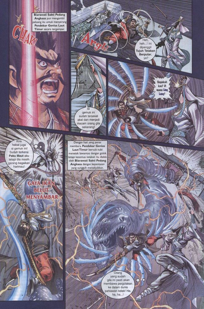 Raja Raja Perwira: Chapter 033 - Page 7