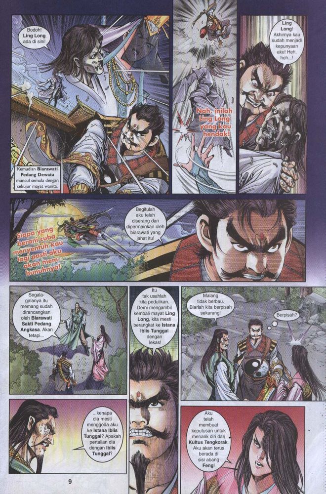 Raja Raja Perwira: Chapter 033 - Page 9