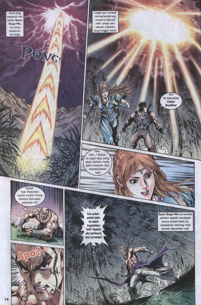 Raja Raja Perwira: Chapter 033 - Page 14