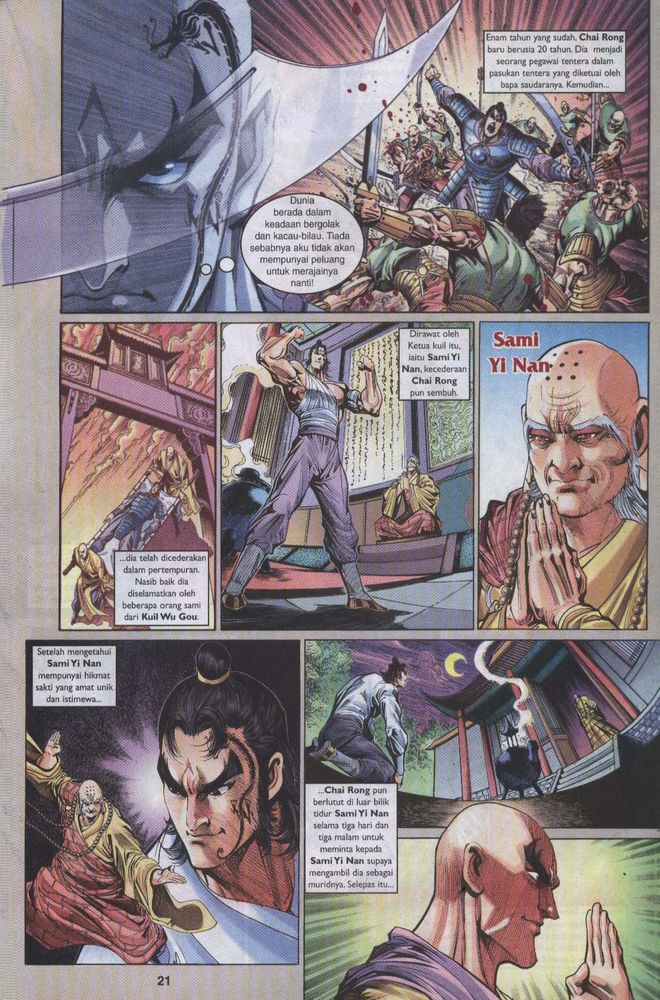 Raja Raja Perwira: Chapter 033 - Page 21