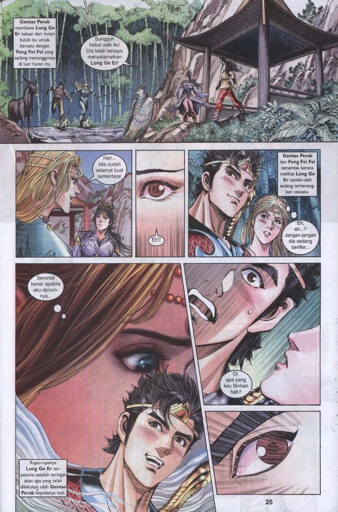 Raja Raja Perwira: Chapter 033 - Page 25