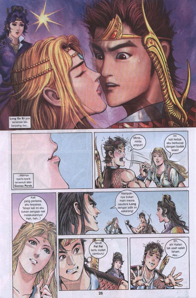 Raja Raja Perwira: Chapter 033 - Page 26