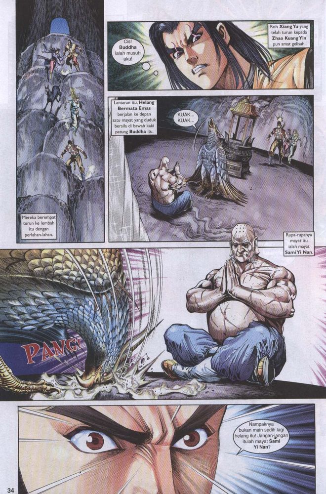 Raja Raja Perwira: Chapter 033 - Page 33