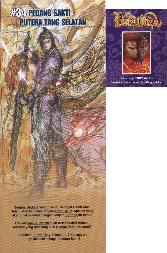 Raja Raja Perwira: Chapter 033 - Page 38