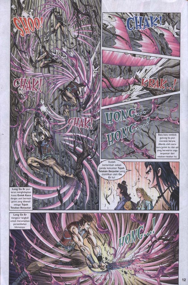 Raja Raja Perwira: Chapter 034 - Page 12