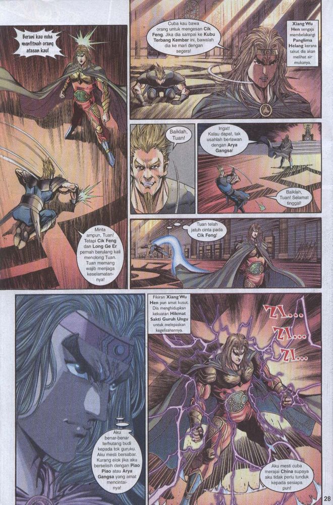 Raja Raja Perwira: Chapter 034 - Page 26