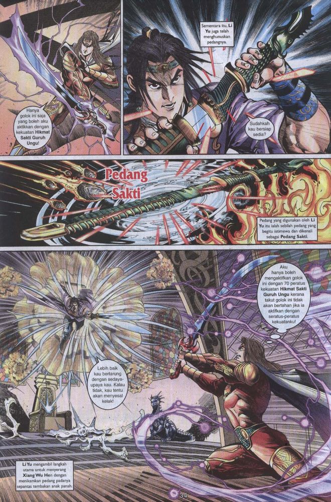 Raja Raja Perwira: Chapter 034 - Page 32