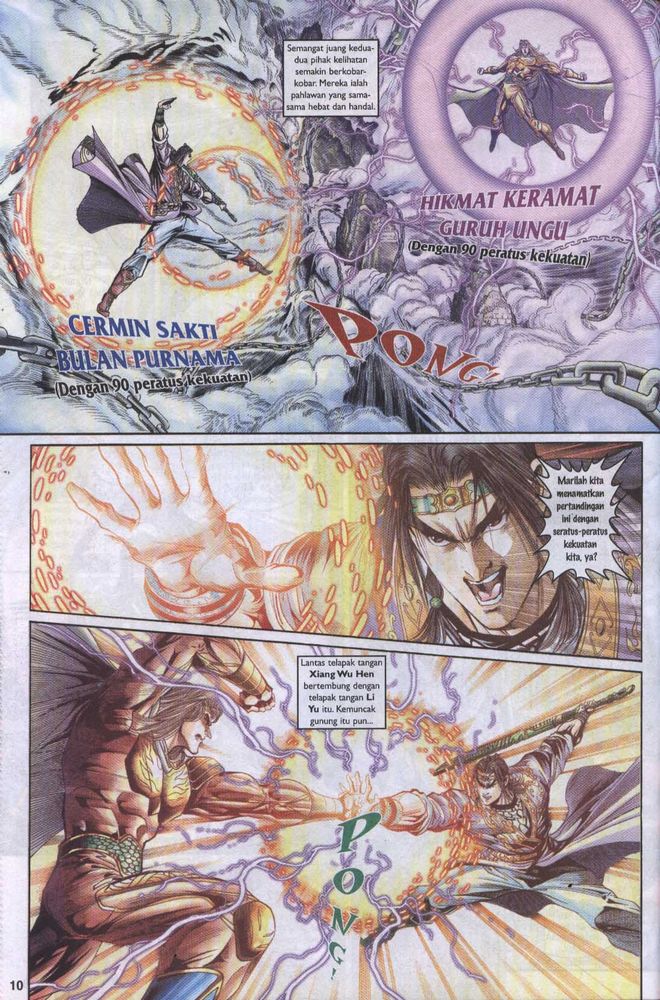 Raja Raja Perwira: Chapter 035 - Page 10