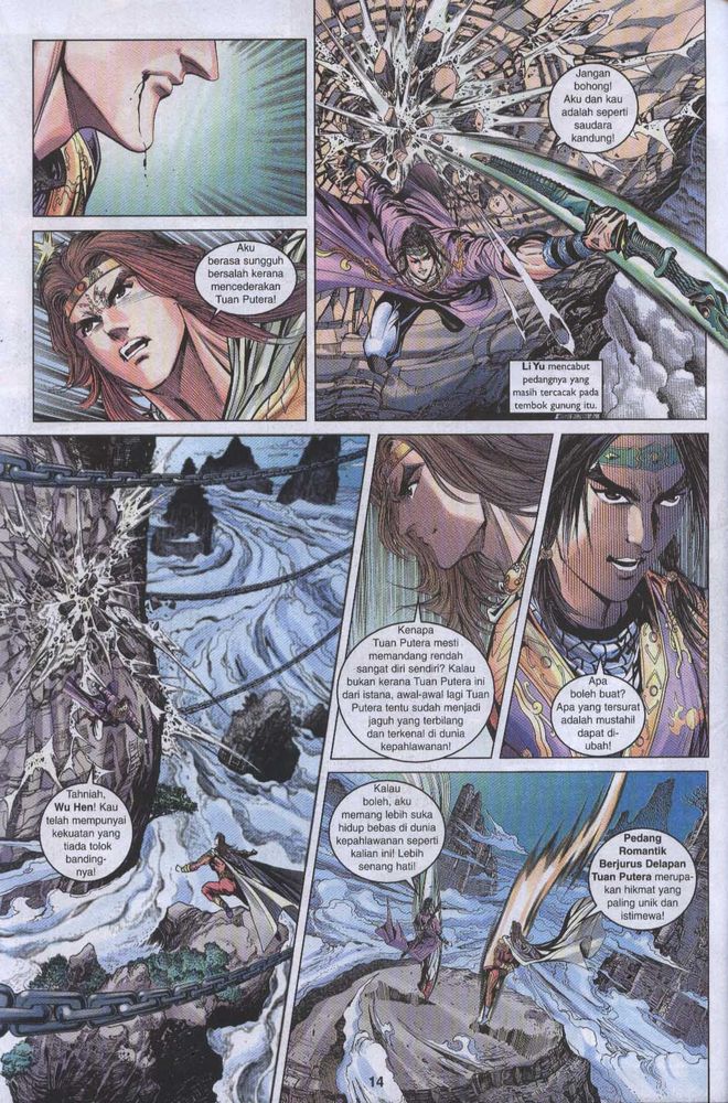 Raja Raja Perwira: Chapter 035 - Page 14