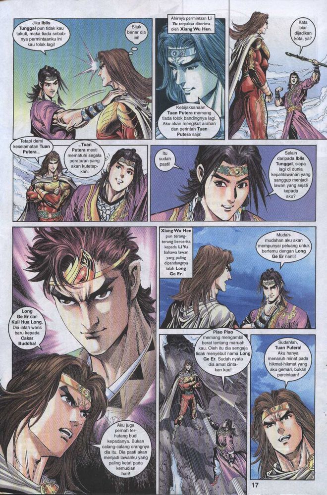 Raja Raja Perwira: Chapter 035 - Page 17