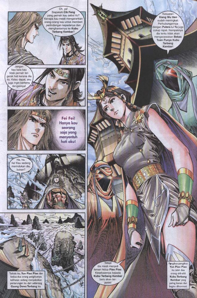 Raja Raja Perwira: Chapter 035 - Page 18