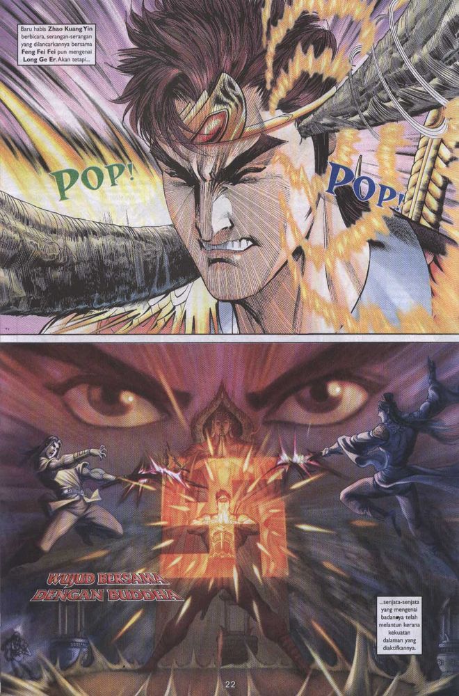 Raja Raja Perwira: Chapter 035 - Page 22