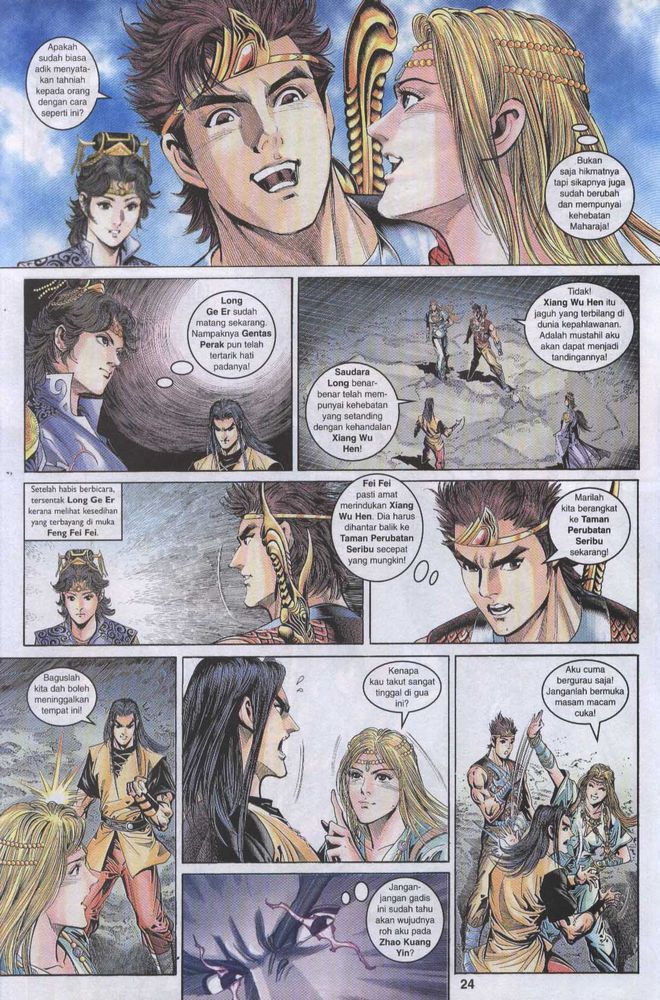 Raja Raja Perwira: Chapter 035 - Page 24