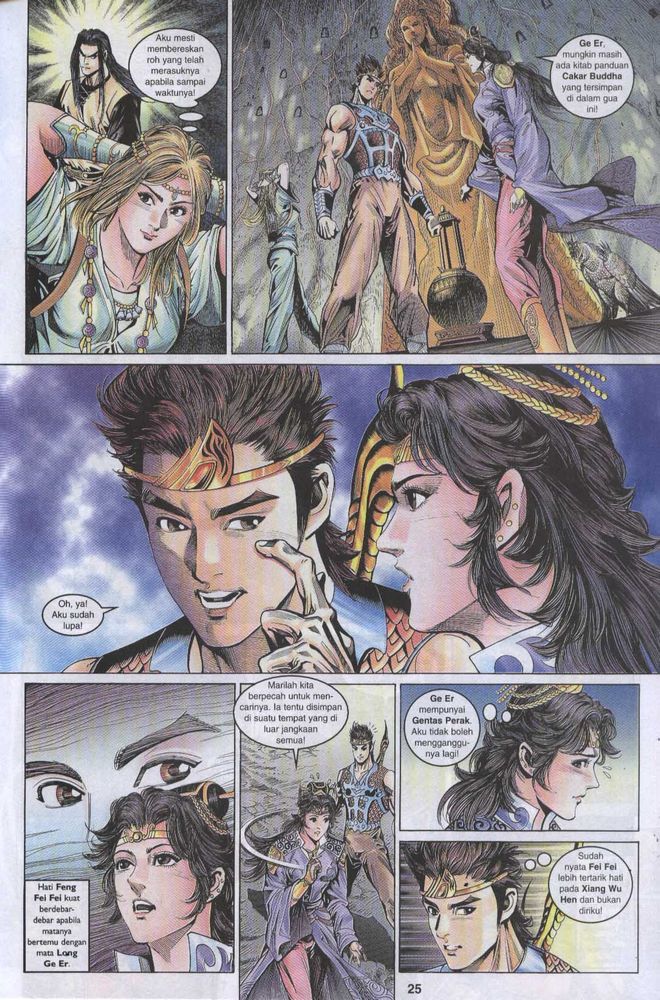 Raja Raja Perwira: Chapter 035 - Page 25