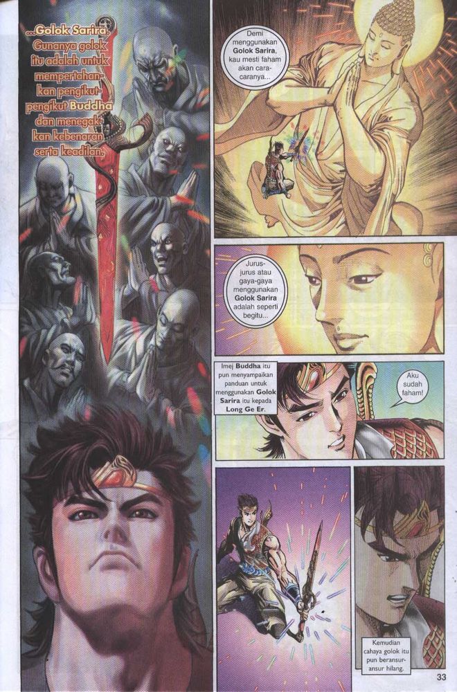 Raja Raja Perwira: Chapter 035 - Page 31