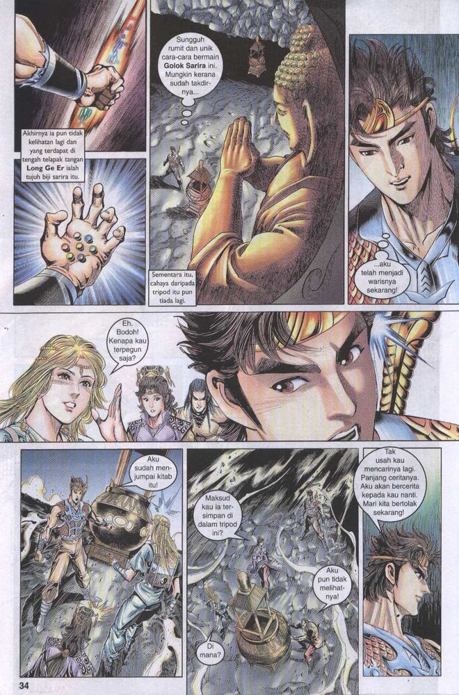 Raja Raja Perwira: Chapter 035 - Page 32