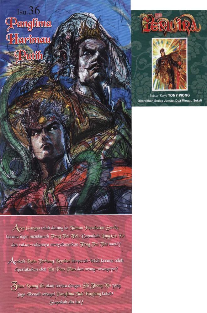 Raja Raja Perwira: Chapter 035 - Page 36