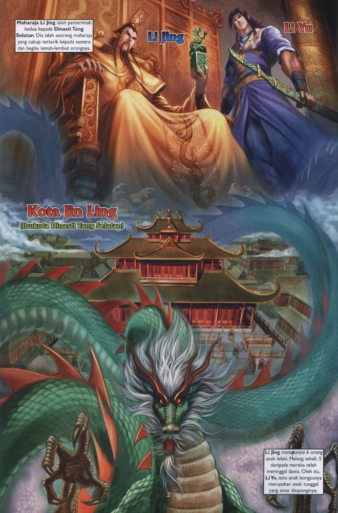 Raja Raja Perwira: Chapter 036 - Page 2