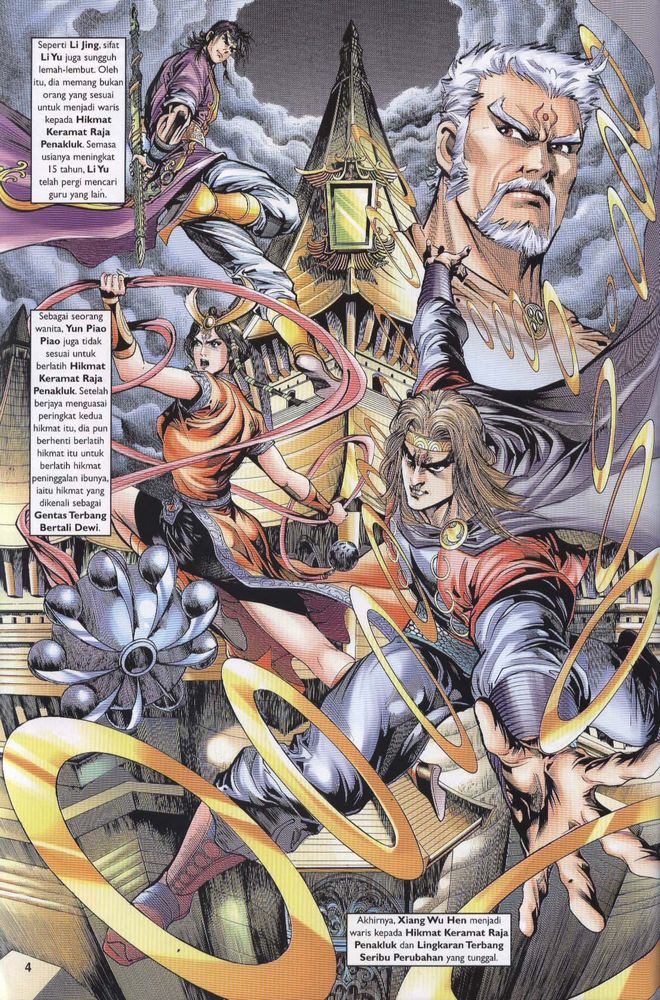 Raja Raja Perwira: Chapter 036 - Page 4