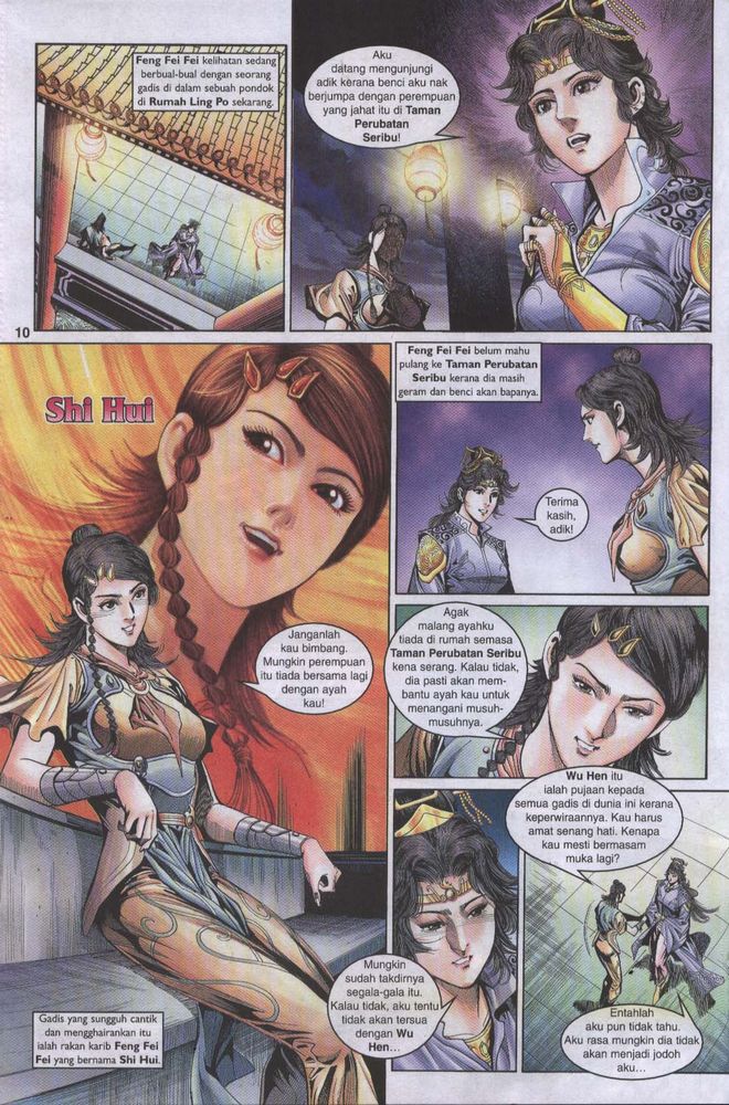 Raja Raja Perwira: Chapter 036 - Page 10