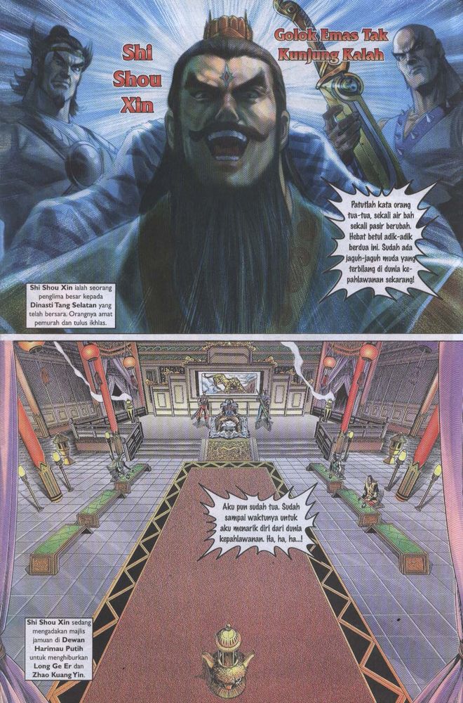 Raja Raja Perwira: Chapter 036 - Page 12