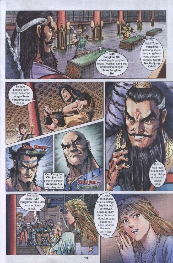 Raja Raja Perwira: Chapter 036 - Page 13