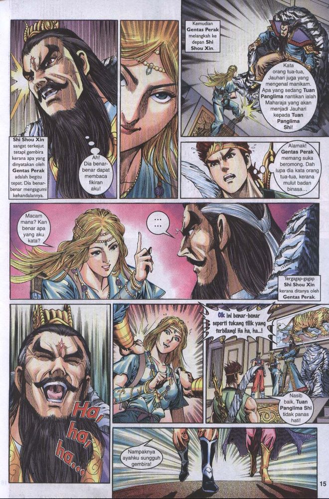 Raja Raja Perwira: Chapter 036 - Page 15